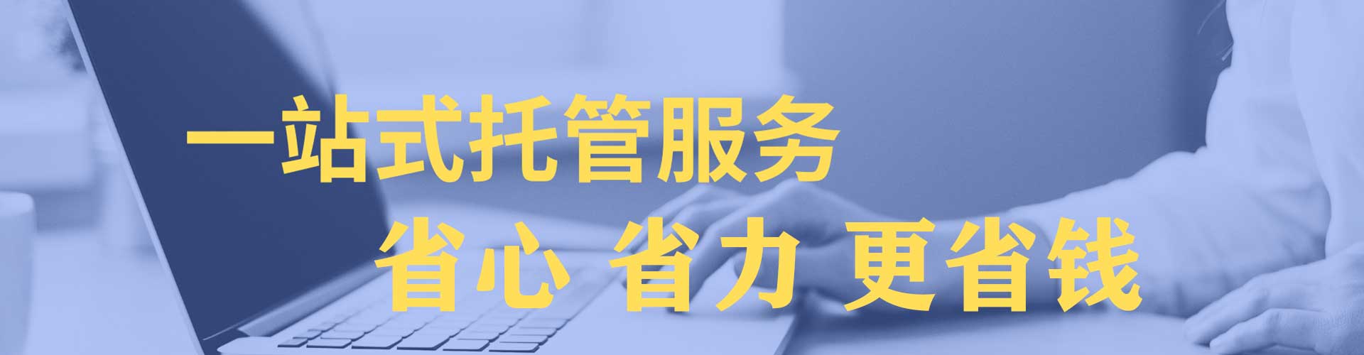 喀什微信信息流
